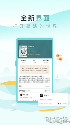 亚搏手机版app官网下载